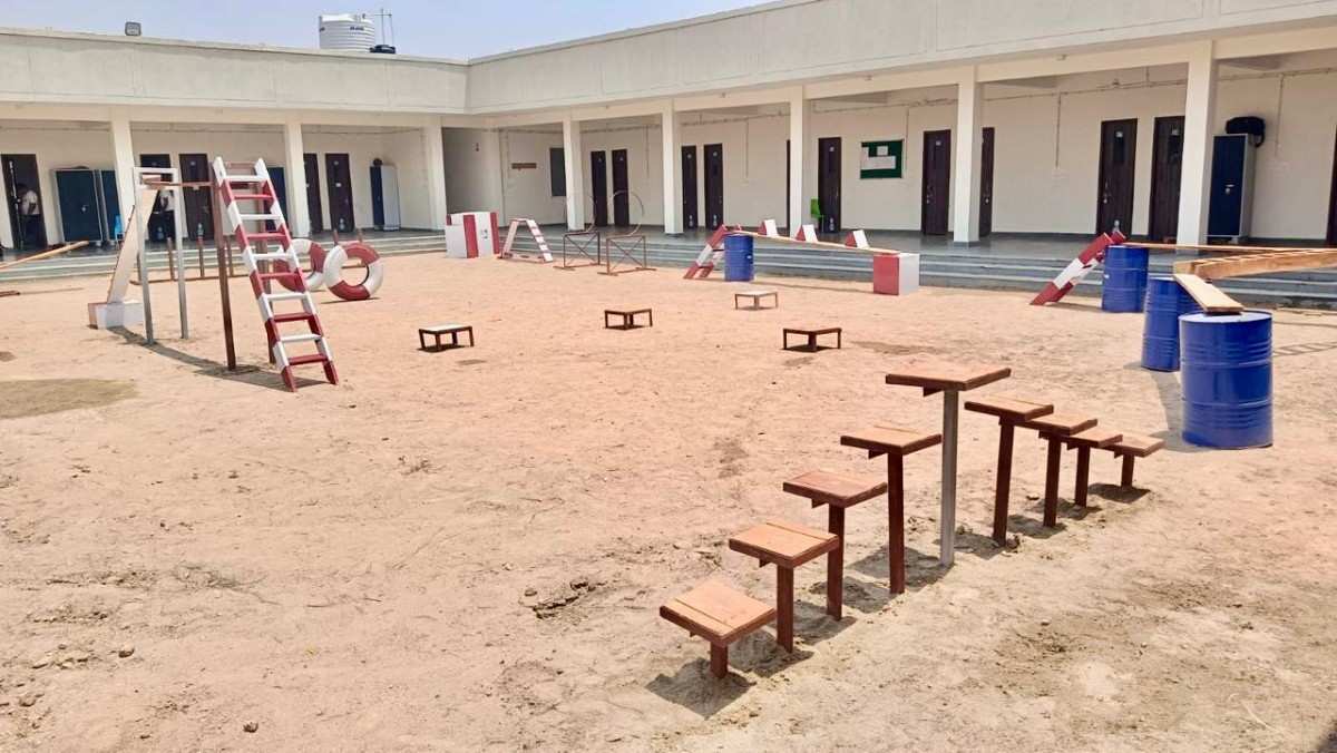 Canine Training Area